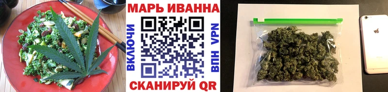 Canna-Cookies конопля  OMG ссылка  Тырныауз  наркота 
