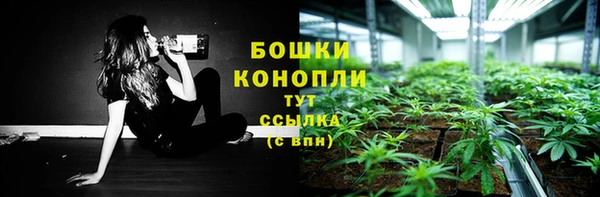 мескалин Михайловка