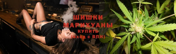 мескалин Михайловка