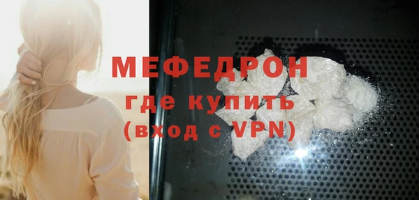 марки lsd Михайлов