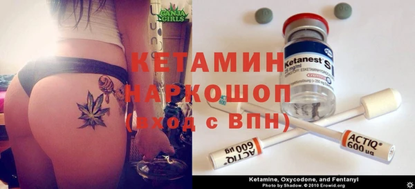 марки lsd Михайлов