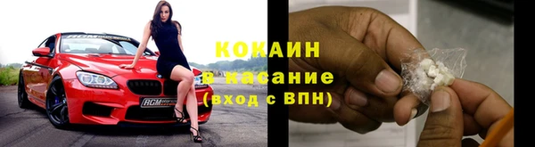 марки lsd Михайлов
