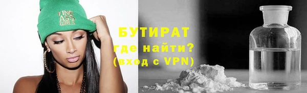 COCAINE Аша