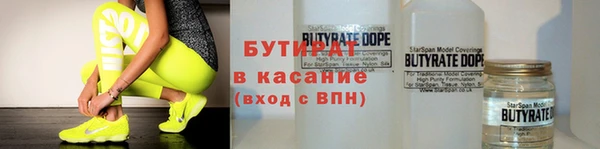 марки lsd Михайлов