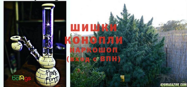 мескалин Михайловка