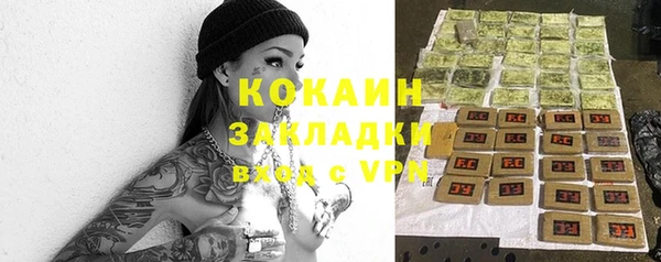 марки lsd Михайлов