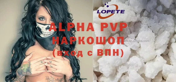 марки lsd Михайлов