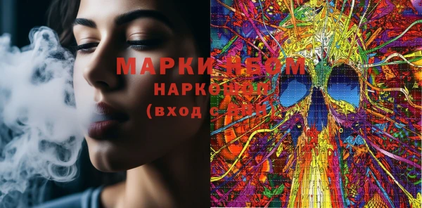 PSILOCYBIN Медвежьегорск