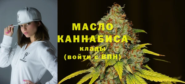 прущая мука Ахтубинск