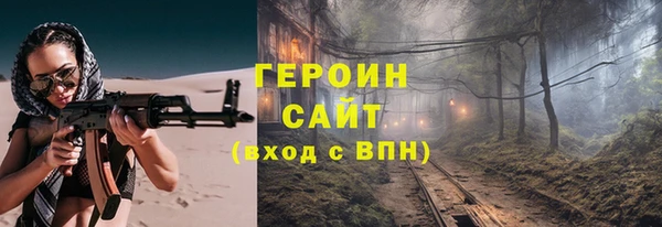 марки lsd Михайлов
