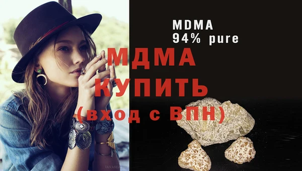 марки lsd Михайлов