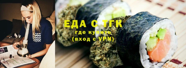 марки lsd Михайлов