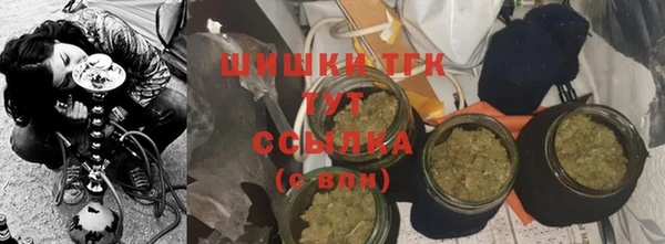 прущая мука Богданович