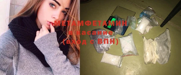мескалин Михайловка