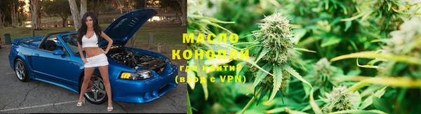 марки lsd Михайлов