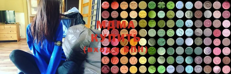 дарк нет телеграм  Тырныауз  MDMA VHQ 