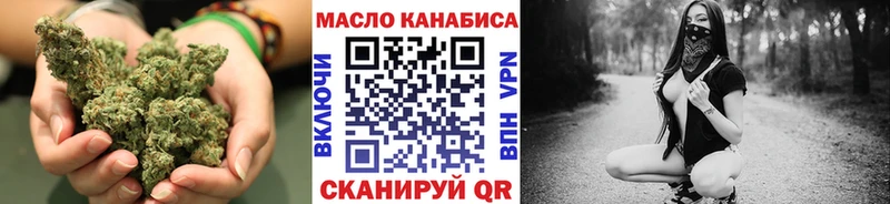 ТГК Wax  Тырныауз 