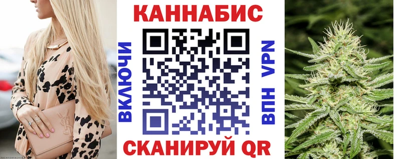 наркошоп  Тырныауз  дарк нет телеграм  Бошки Шишки план 